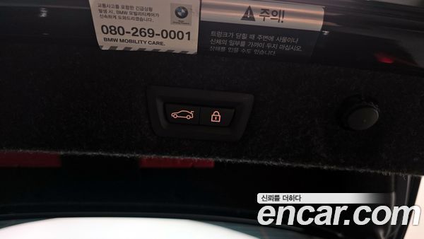 BMW 5 Series 2022, фото 20