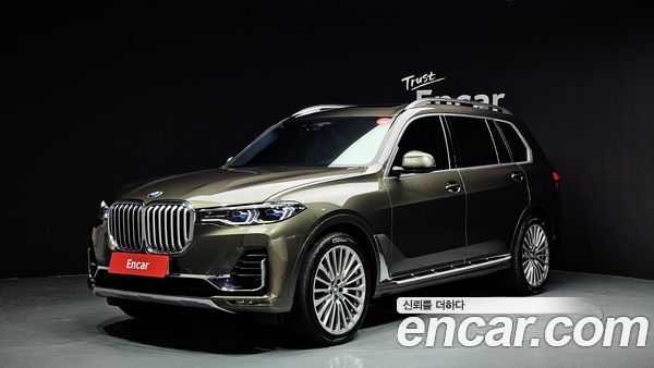 BMW X7 2022