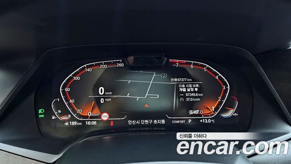 BMW X7 2022, фото 8