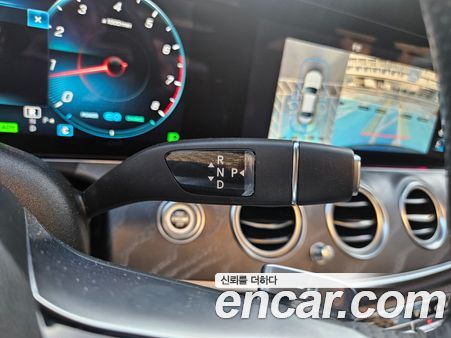 Mercedes-Benz E-Class 2021, фото 20