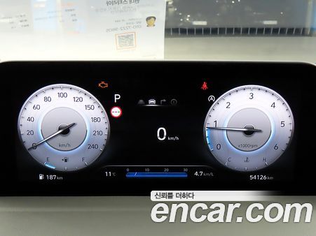 Hyundai Staria 2023, фото 9
