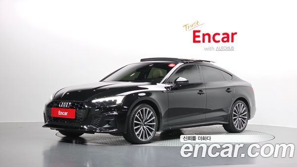 Audi A5 2023