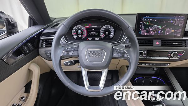 Audi A5 2023, фото 13