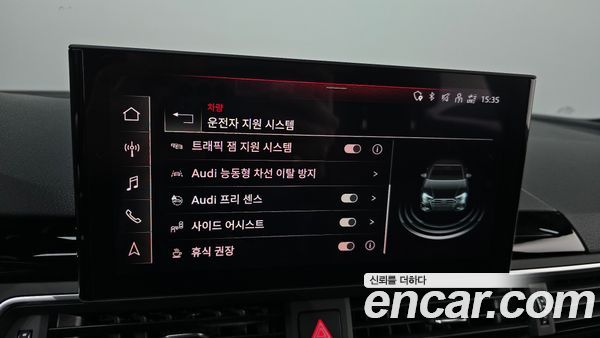 Audi A4 2021, фото 15