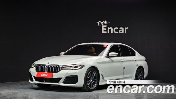 BMW 5 Series 2023