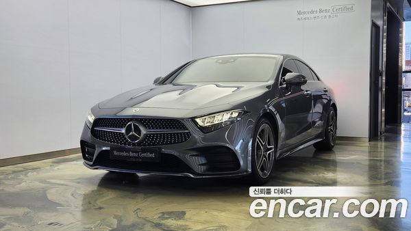 Mercedes-Benz CLS 2020