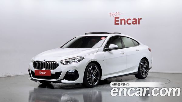 BMW 2 Series 2021