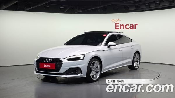 Audi A5 2023