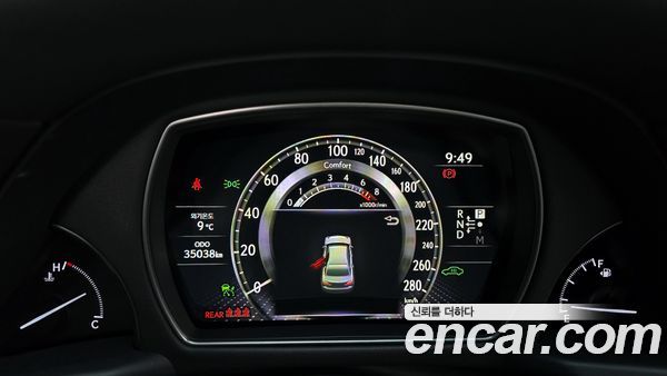 Lexus LS 2021, фото 8