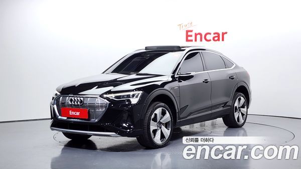 Audi e-tron 2022