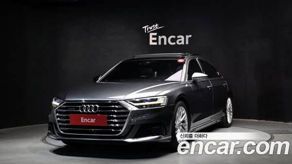 Audi A8 2021