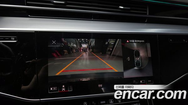 Audi A8 2021, фото 15