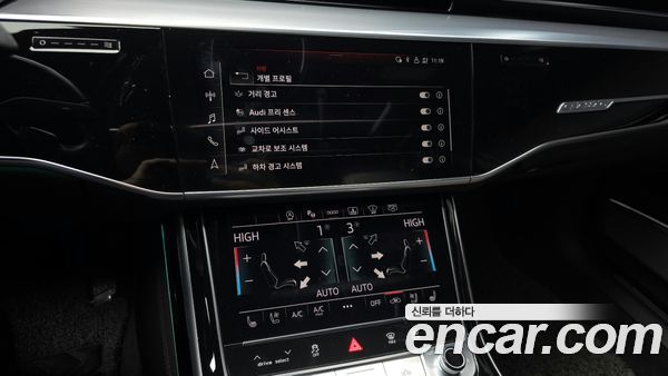 Audi A8 2021, фото 16