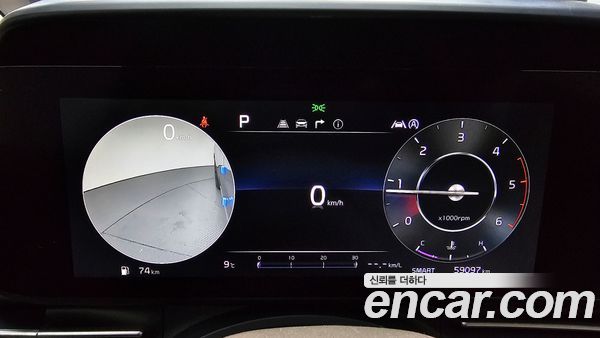 Kia Carnival 2021, фото 8