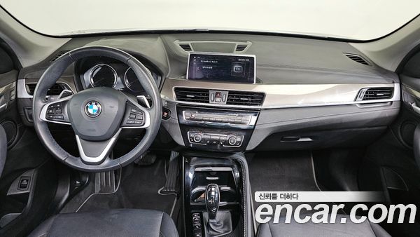 BMW X1 2021, фото 7