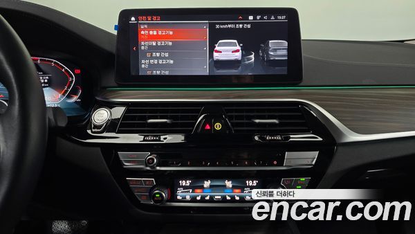BMW 5 Series 2023, фото 15