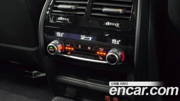 BMW 5 Series 2023, фото 20