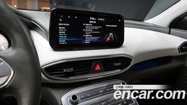 Hyundai Santa Fe 2021, фото 14