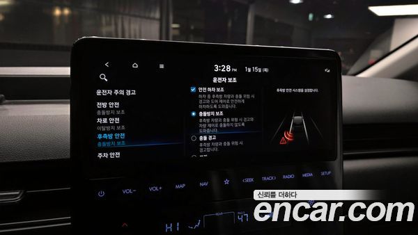 Hyundai Staria 2022, фото 17