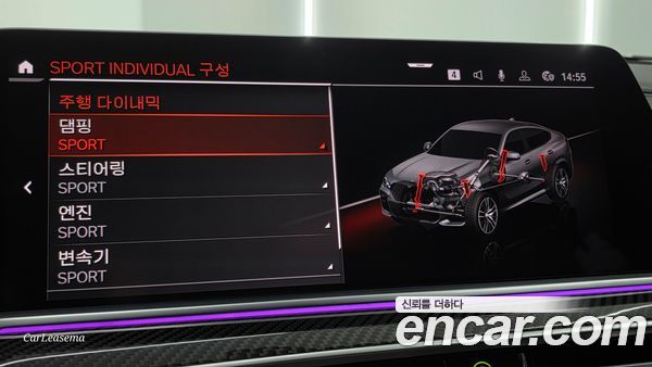 BMW X6 2021, фото 16