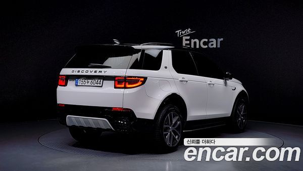 Land Rover Discovery Sport 2025, фото 2
