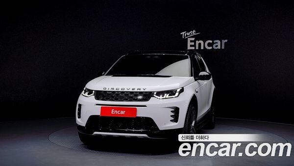Land Rover Discovery Sport 2025, фото 3
