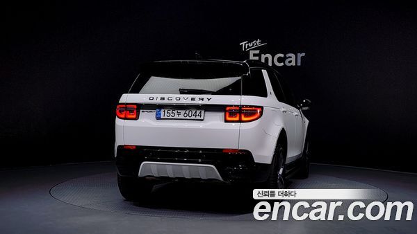 Land Rover Discovery Sport 2025, фото 4