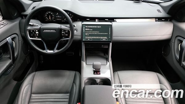 Land Rover Discovery Sport 2025, фото 7