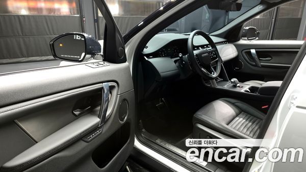 Land Rover Discovery Sport 2025, фото 10