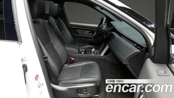 Land Rover Discovery Sport 2025, фото 11