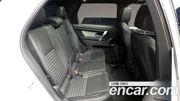 Land Rover Discovery Sport 2025, фото 12