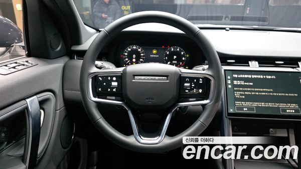 Land Rover Discovery Sport 2025, фото 13