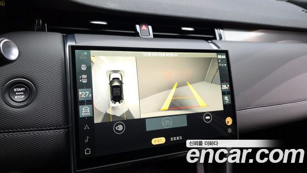 Land Rover Discovery Sport 2025, фото 15