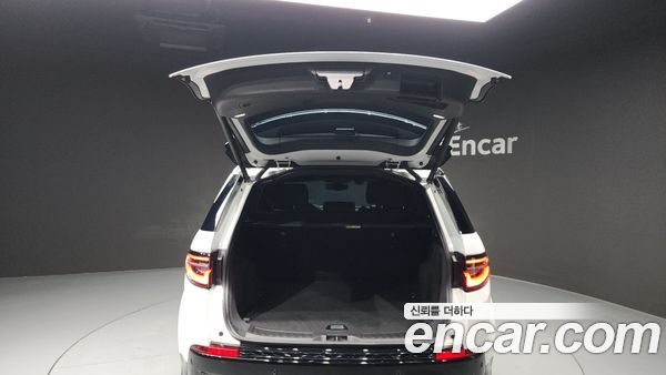 Land Rover Discovery Sport 2025, фото 20