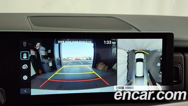 Hyundai Santa Fe 2024, фото 15