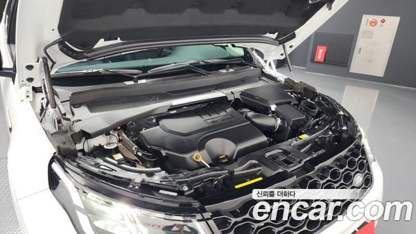 Land Rover Discovery Sport 2025, фото 6