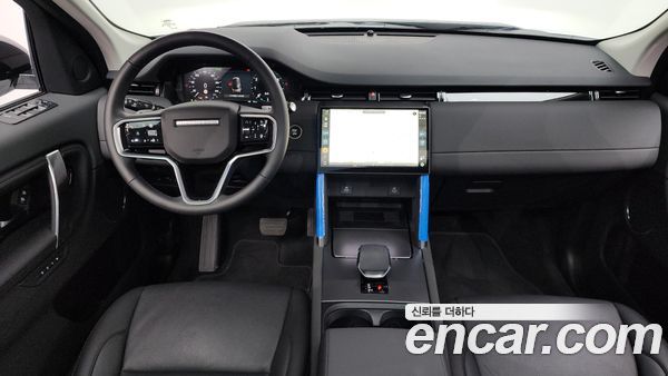 Land Rover Discovery Sport 2025, фото 7