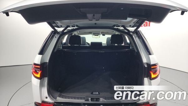 Land Rover Discovery Sport 2025, фото 20