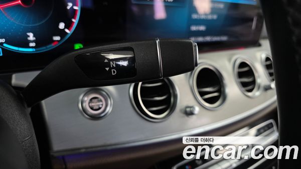 Mercedes-Benz E-Class 2021, фото 9