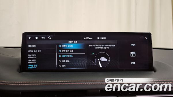 Genesis GV70 2023, фото 16