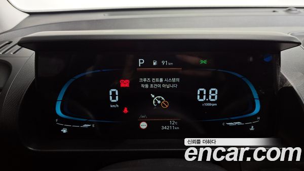 Hyundai Casper 2023, фото 8