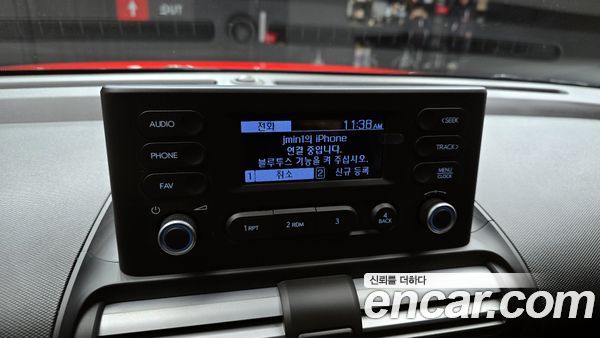 Hyundai Casper 2023, фото 15