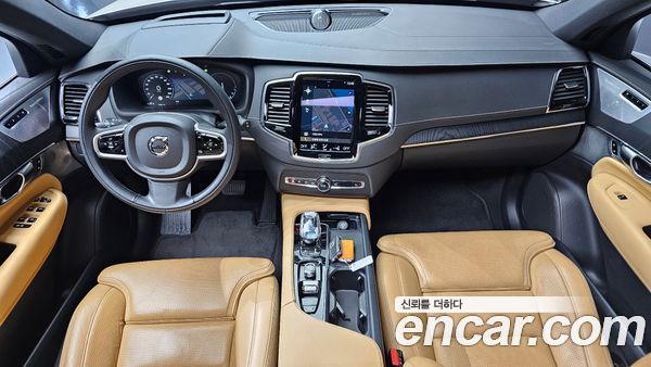 Volvo XC90 2021, фото 7