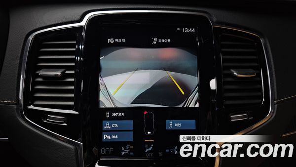 Volvo XC90 2021, фото 15