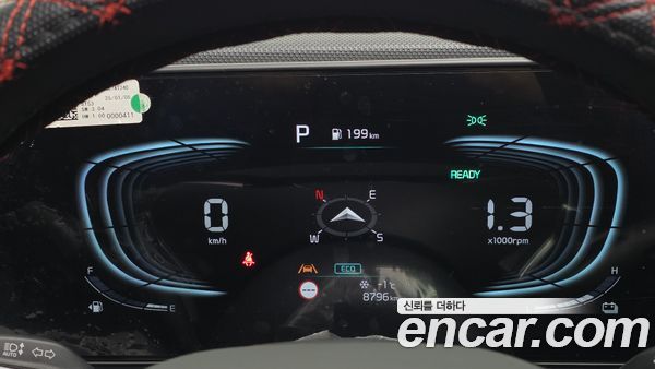 Kia Niro 2025, фото 8