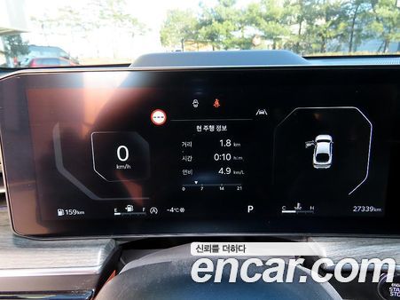 Kia K5 2024, фото 9