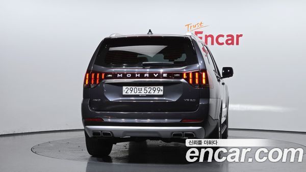 Kia Mohave 2020, фото 4