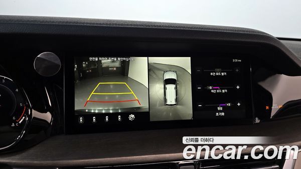 Kia Mohave 2020, фото 14