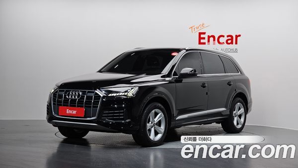Audi Q7 2022