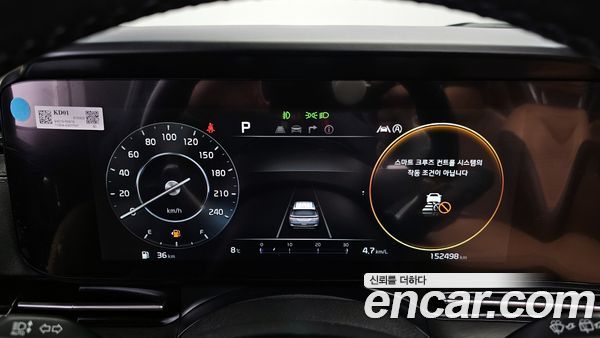 Kia Carnival 2021, фото 8